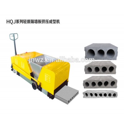 Prestressed Concrete Wall Panel Forming Equipment