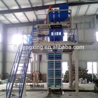 Wall Panel plant High Quality wall panel making machine semi-automatic lightweight concrete wall panel forming machine