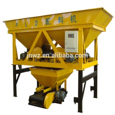 Small Concrete Batching Machine With Two Hoppers